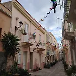 Casa Polixeni - Da E Nonne Apartment
